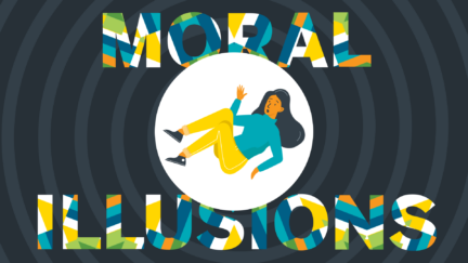 Moral Illusions Explained